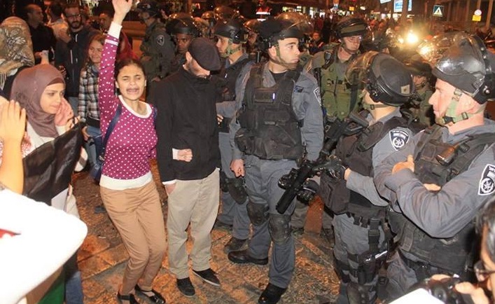 صورة من المظاهرات